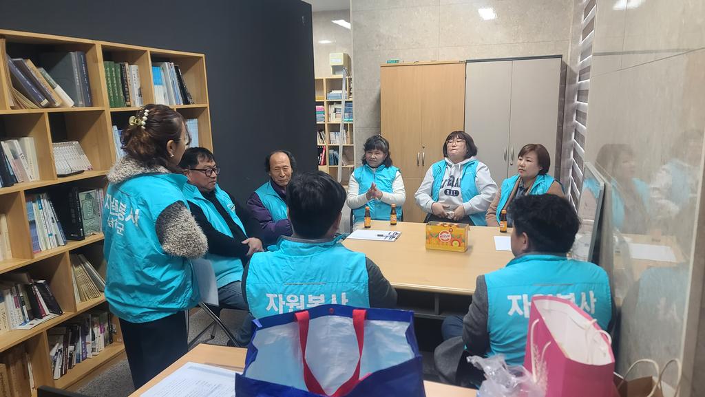 고현면자원봉사캠프 2024년 상반기 정기 월례회